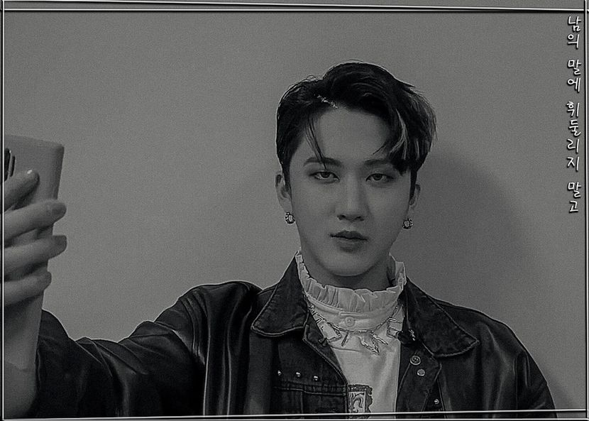 ˢᵖᵉᵃʳᵇ―ᴅᴏɴ·ᴛ ʙᴇ sᴡᴀʏᴇᴅ ʙʏ ᴏᴛʜᴇʀ ᴘᴇᴏᴘʟᴇ·s ᴡᴏʀᴅs ₀₅.₁₁.₂₁ - cant live without_seo changbin