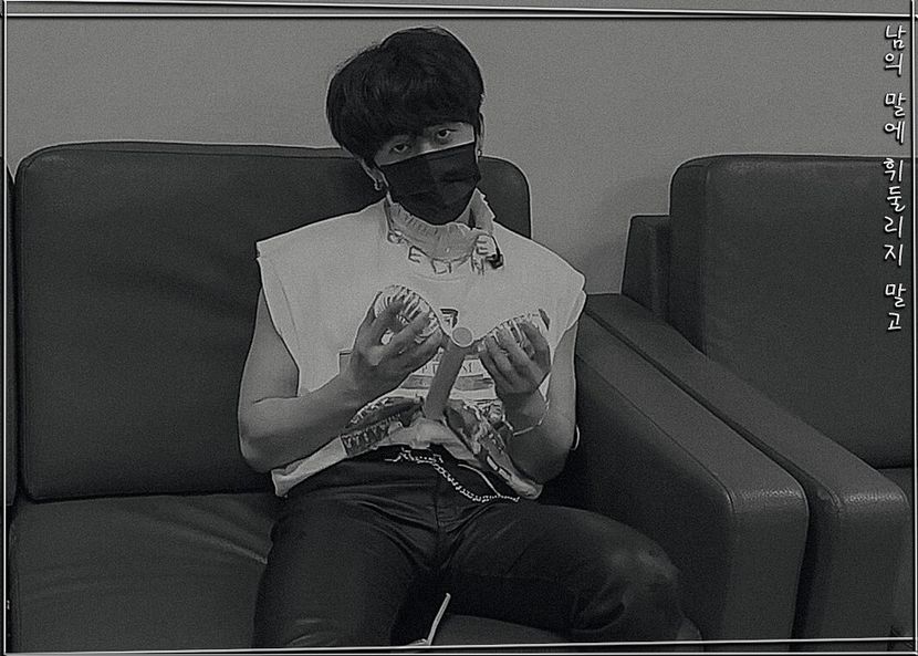 ˢᵖᵉᵃʳᵇ―ᴅᴏɴ·ᴛ ʙᴇ sᴡᴀʏᴇᴅ ʙʏ ᴏᴛʜᴇʀ ᴘᴇᴏᴘʟᴇ·s ᴡᴏʀᴅs ₀₆.₁₁.₂₁ - cant live without_seo changbin