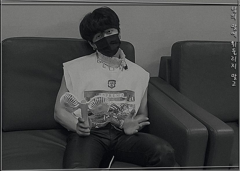 ˢᵖᵉᵃʳᵇ―ᴅᴏɴ·ᴛ ʙᴇ sᴡᴀʏᴇᴅ ʙʏ ᴏᴛʜᴇʀ ᴘᴇᴏᴘʟᴇ·s ᴡᴏʀᴅs ₀₇.₁₁.₂₁ - cant live without_seo changbin