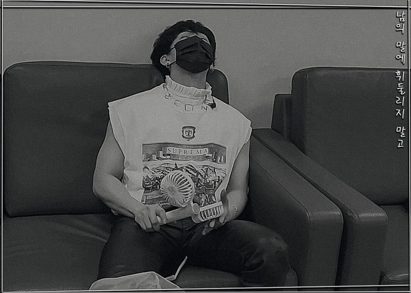 ˢᵖᵉᵃʳᵇ―ᴅᴏɴ·ᴛ ʙᴇ sᴡᴀʏᴇᴅ ʙʏ ᴏᴛʜᴇʀ ᴘᴇᴏᴘʟᴇ·s ᴡᴏʀᴅs ₀₈.₁₁.₂₁ - cant live without_seo changbin