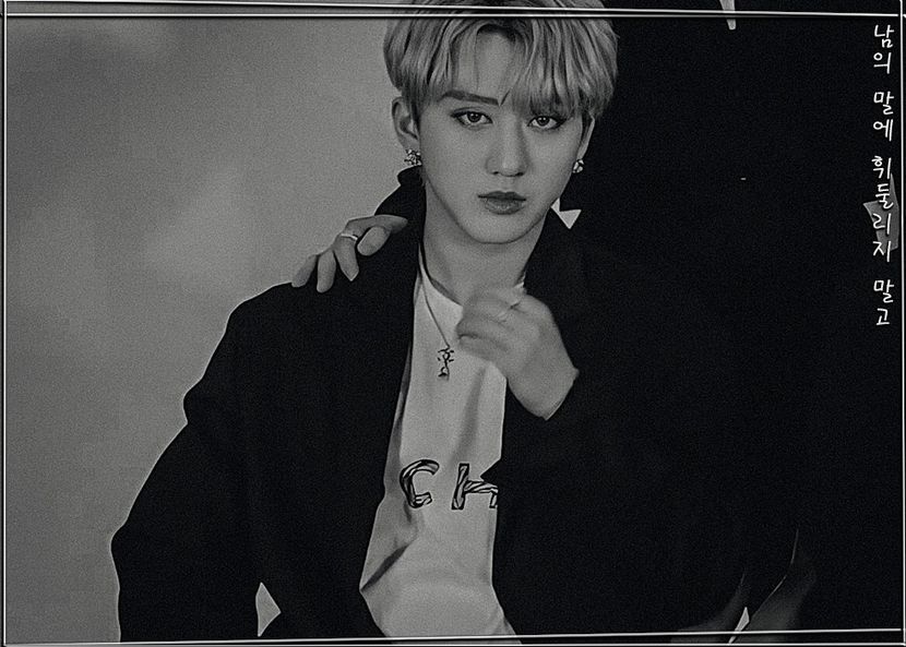 ˢᵖᵉᵃʳᵇ―ᴅᴏɴ·ᴛ ʙᴇ sᴡᴀʏᴇᴅ ʙʏ ᴏᴛʜᴇʀ ᴘᴇᴏᴘʟᴇ·s ᴡᴏʀᴅs ₁₀.₁₁.₂₁ - cant live without_seo changbin