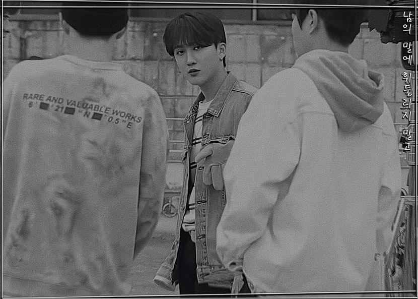 ˢᵖᵉᵃʳᵇ―ᴅᴏɴ·ᴛ ʙᴇ sᴡᴀʏᴇᴅ ʙʏ ᴏᴛʜᴇʀ ᴘᴇᴏᴘʟᴇ·s ᴡᴏʀᴅs ₁₂.₁₁.₂₁ - cant live without_seo changbin