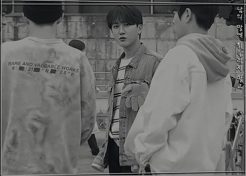 ˢᵖᵉᵃʳᵇ―ᴅᴏɴ·ᴛ ʙᴇ sᴡᴀʏᴇᴅ ʙʏ ᴏᴛʜᴇʀ ᴘᴇᴏᴘʟᴇ·s ᴡᴏʀᴅs ₁₃.₁₁.₂₁ - cant live without_seo changbin