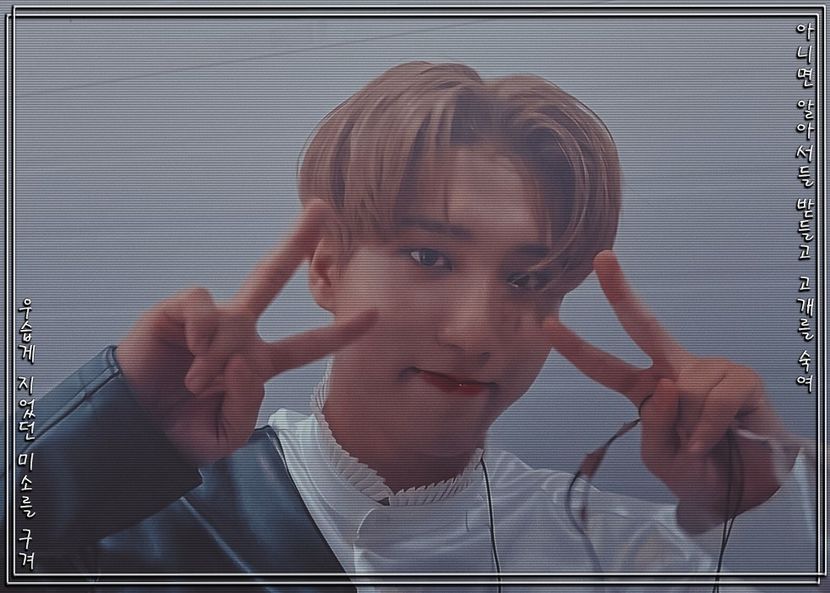 ᴶˑᴼᴺᴱ»❝안녕❞▬ʏᴏᴜ ʜᴀᴅ ᴍᴇ ᴀᴛ ʜᴇʟʟᴏ⤻¹³ˑ¹¹ˑ²¹ - han___im an alien on this earth