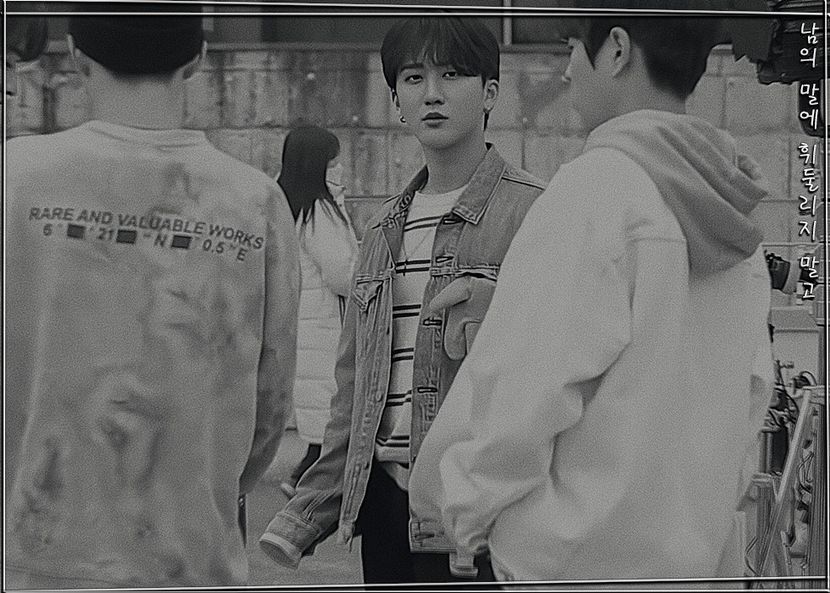 ˢᵖᵉᵃʳᵇ―ᴅᴏɴ·ᴛ ʙᴇ sᴡᴀʏᴇᴅ ʙʏ ᴏᴛʜᴇʀ ᴘᴇᴏᴘʟᴇ·s ᴡᴏʀᴅs ₁₄.₁₁.₂₁ - cant live without_seo changbin