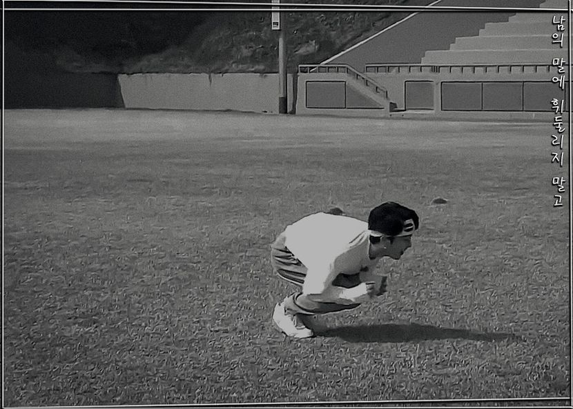 ˢᵖᵉᵃʳᵇ―ᴅᴏɴ·ᴛ ʙᴇ sᴡᴀʏᴇᴅ ʙʏ ᴏᴛʜᴇʀ ᴘᴇᴏᴘʟᴇ·s ᴡᴏʀᴅs ₁₅.₁₁.₂₁ - cant live without_seo changbin