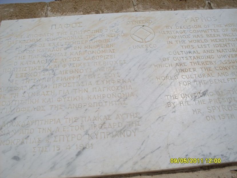  - 2011 Paphos