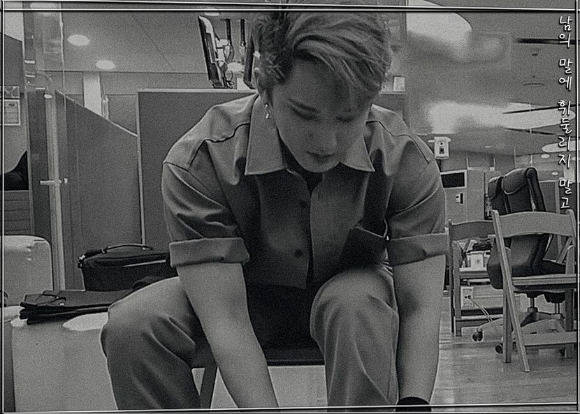 ˢᵖᵉᵃʳᵇ―ᴅᴏɴ·ᴛ ʙᴇ sᴡᴀʏᴇᴅ ʙʏ ᴏᴛʜᴇʀ ᴘᴇᴏᴘʟᴇ·s ᴡᴏʀᴅs ₂₁.₁₁.₂₁ - cant live without_seo changbin