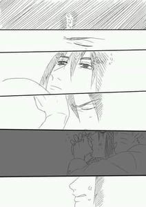 C7FAF7AE-572E-456E-8ED0-4761C8A52B11 - 02-01 sasusaku