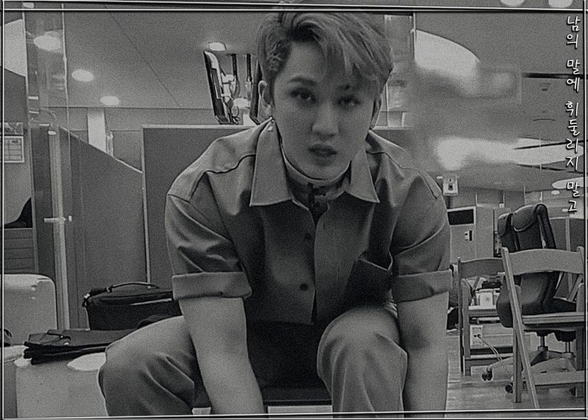 ˢᵖᵉᵃʳᵇ―ᴅᴏɴ·ᴛ ʙᴇ sᴡᴀʏᴇᴅ ʙʏ ᴏᴛʜᴇʀ ᴘᴇᴏᴘʟᴇ·s ᴡᴏʀᴅs ₂₂.₁₁.₂₁ - cant live without_seo changbin