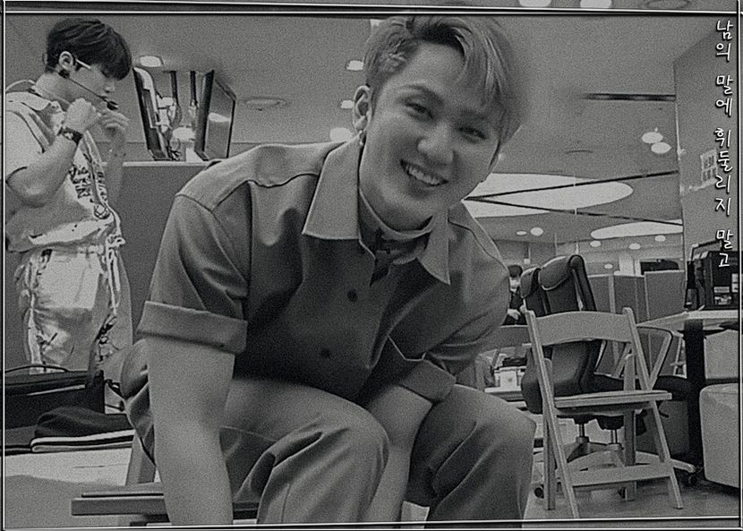 ˢᵖᵉᵃʳᵇ―ᴅᴏɴ·ᴛ ʙᴇ sᴡᴀʏᴇᴅ ʙʏ ᴏᴛʜᴇʀ ᴘᴇᴏᴘʟᴇ·s ᴡᴏʀᴅs ₂₃.₁₁.₂₁ - cant live without_seo changbin