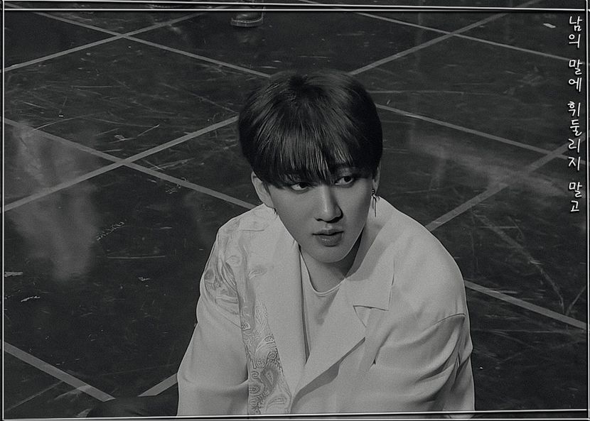 ˢᵖᵉᵃʳᵇ―ᴅᴏɴ·ᴛ ʙᴇ sᴡᴀʏᴇᴅ ʙʏ ᴏᴛʜᴇʀ ᴘᴇᴏᴘʟᴇ·s ᴡᴏʀᴅs ₂₄.₁₁.₂₁ - cant live without_seo changbin