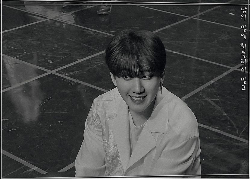 ˢᵖᵉᵃʳᵇ―ᴅᴏɴ·ᴛ ʙᴇ sᴡᴀʏᴇᴅ ʙʏ ᴏᴛʜᴇʀ ᴘᴇᴏᴘʟᴇ·s ᴡᴏʀᴅs ₂₅.₁₁.₂₁ - cant live without_seo changbin