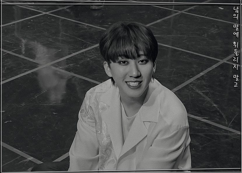 ˢᵖᵉᵃʳᵇ―ᴅᴏɴ·ᴛ ʙᴇ sᴡᴀʏᴇᴅ ʙʏ ᴏᴛʜᴇʀ ᴘᴇᴏᴘʟᴇ·s ᴡᴏʀᴅs ₂₆.₁₁.₂₁ - cant live without_seo changbin