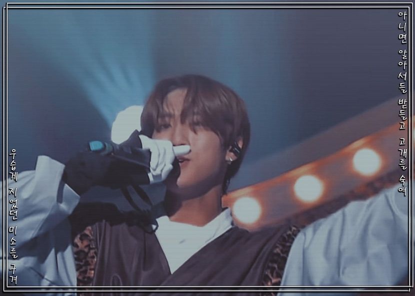 ᴶˑᴼᴺᴱ»❝안녕❞▬ʏᴏᴜ ʜᴀᴅ ᴍᴇ ᴀᴛ ʜᴇʟʟᴏ⤻²⁷ˑ¹¹ˑ²¹ - han___im an alien on this earth