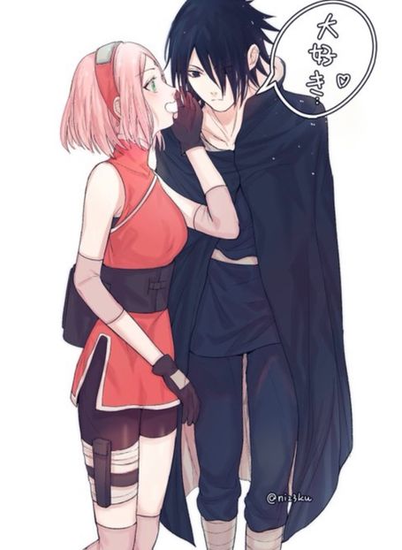 0DBEEC24-B6DD-4212-B9A6-0308FEF857F4 - 01-01 SasuSaku