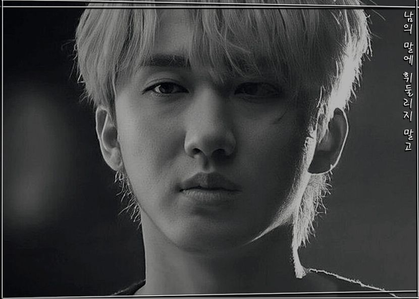 ˢᵖᵉᵃʳᵇ―ᴅᴏɴ·ᴛ ʙᴇ sᴡᴀʏᴇᴅ ʙʏ ᴏᴛʜᴇʀ ᴘᴇᴏᴘʟᴇ·s ᴡᴏʀᴅs ₂₈.₁₁.₂₁ - cant live without_seo changbin