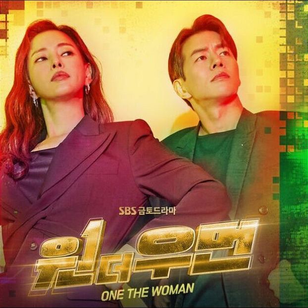 One The Woman - b- K-dramas_my love and my refuge