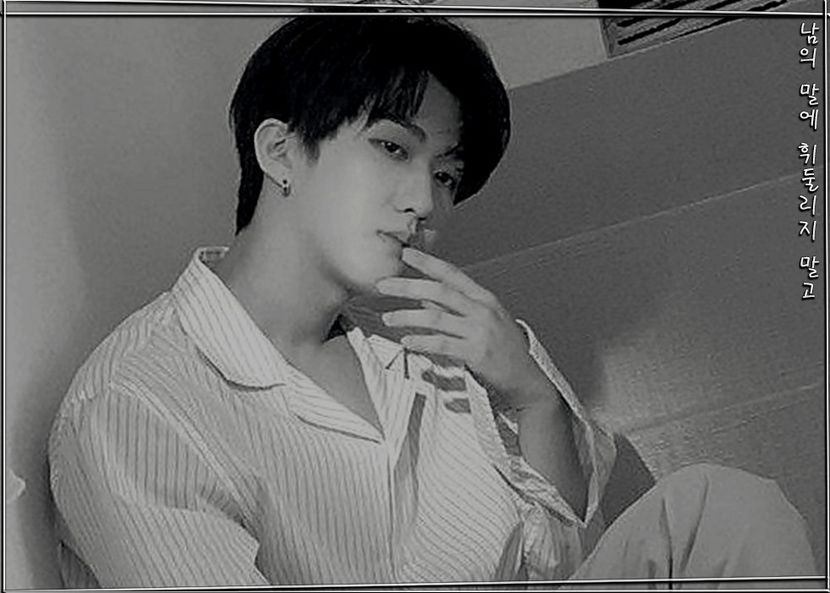 ˢᵖᵉᵃʳᵇ―ᴅᴏɴ·ᴛ ʙᴇ sᴡᴀʏᴇᴅ ʙʏ ᴏᴛʜᴇʀ ᴘᴇᴏᴘʟᴇ·s ᴡᴏʀᴅs ₃₀.₁₁.₂₁ - cant live without_seo changbin