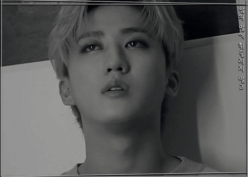 ˢᵖᵉᵃʳᵇ―ᴅᴏɴ·ᴛ ʙᴇ sᴡᴀʏᴇᴅ ʙʏ ᴏᴛʜᴇʀ ᴘᴇᴏᴘʟᴇ·s ᴡᴏʀᴅs ₀₁.₁₂.₂₁ - cant live without_seo changbin