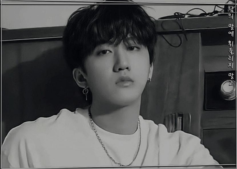 ˢᵖᵉᵃʳᵇ―ᴅᴏɴ·ᴛ ʙᴇ sᴡᴀʏᴇᴅ ʙʏ ᴏᴛʜᴇʀ ᴘᴇᴏᴘʟᴇ·s ᴡᴏʀᴅs ₀₂.₁₂.₂₁ - cant live without_seo changbin