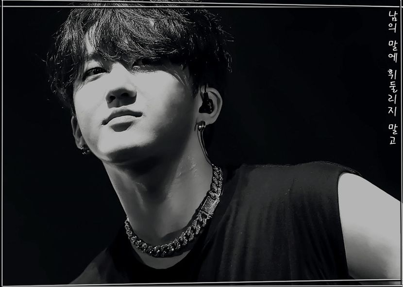 ˢᵖᵉᵃʳᵇ―ᴅᴏɴ·ᴛ ʙᴇ sᴡᴀʏᴇᴅ ʙʏ ᴏᴛʜᴇʀ ᴘᴇᴏᴘʟᴇ·s ᴡᴏʀᴅs ₀₃.₁₂.₂₁ - cant live without_seo changbin