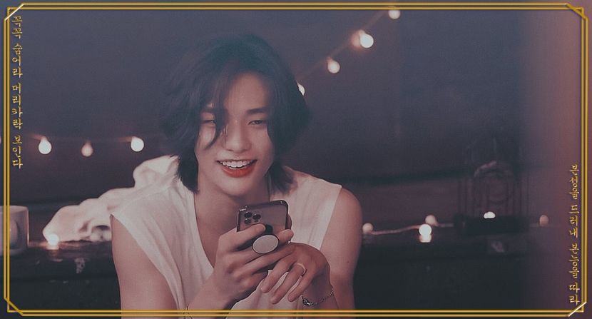 ┌왕자⇢¹⁰⁰ᵉ●l̷e̷ ̷0̷3̷ ̷d̷é̷c̷e̷m̷b̷r̷e̷ ̷2̷0̷2̷1̷♔ - this is your lovely boy__hyunjin