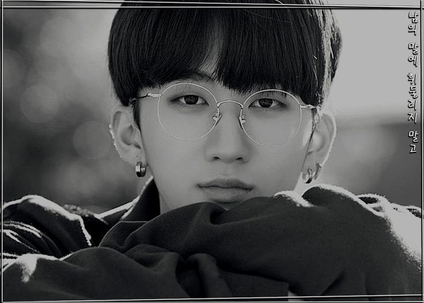 ˢᵖᵉᵃʳᵇ―ᴅᴏɴ·ᴛ ʙᴇ sᴡᴀʏᴇᴅ ʙʏ ᴏᴛʜᴇʀ ᴘᴇᴏᴘʟᴇ·s ᴡᴏʀᴅs ₀₄.₁₂.₂₁ - cant live without_seo changbin