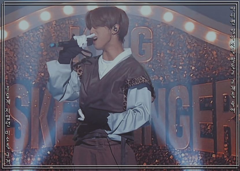ᴶˑᴼᴺᴱ»❝안녕❞▬ʏᴏᴜ ʜᴀᴅ ᴍᴇ ᴀᴛ ʜᴇʟʟᴏ⤻⁰⁵ˑ¹²ˑ²¹ - han___im an alien on this earth
