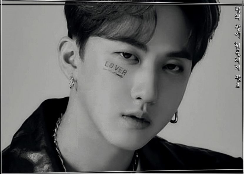 ˢᵖᵉᵃʳᵇ―ᴅᴏɴ·ᴛ ʙᴇ sᴡᴀʏᴇᴅ ʙʏ ᴏᴛʜᴇʀ ᴘᴇᴏᴘʟᴇ·s ᴡᴏʀᴅs ₀₇.₁₂.₂₁ - cant live without_seo changbin