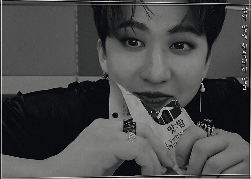 ˢᵖᵉᵃʳᵇ―ᴅᴏɴ·ᴛ ʙᴇ sᴡᴀʏᴇᴅ ʙʏ ᴏᴛʜᴇʀ ᴘᴇᴏᴘʟᴇ·s ᴡᴏʀᴅs ₁₁.₁₂.₂₁ - cant live without_seo changbin