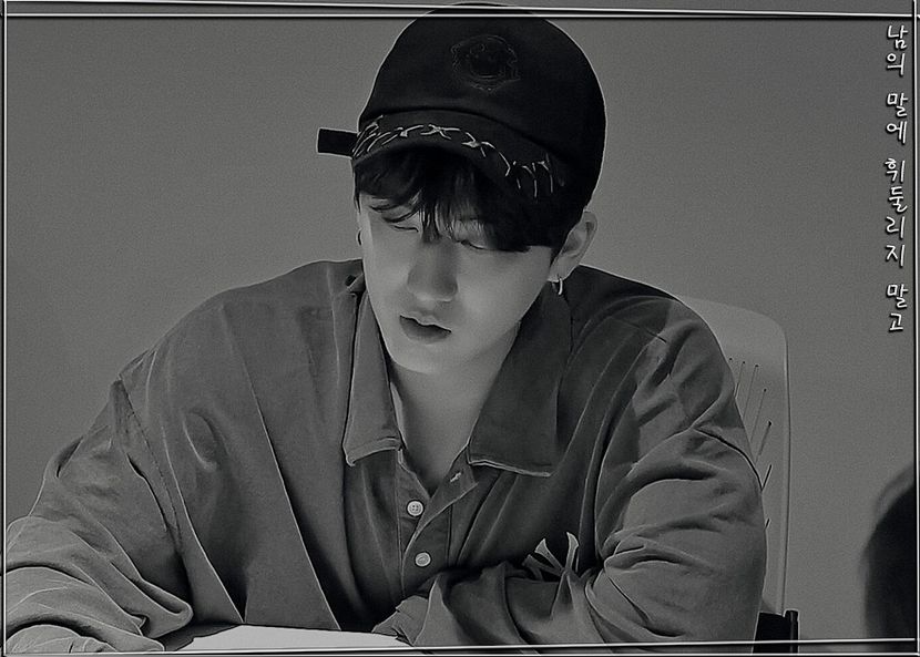 ˢᵖᵉᵃʳᵇ―ᴅᴏɴ·ᴛ ʙᴇ sᴡᴀʏᴇᴅ ʙʏ ᴏᴛʜᴇʀ ᴘᴇᴏᴘʟᴇ·s ᴡᴏʀᴅs ₁₂.₁₂.₂₁ - cant live without_seo changbin