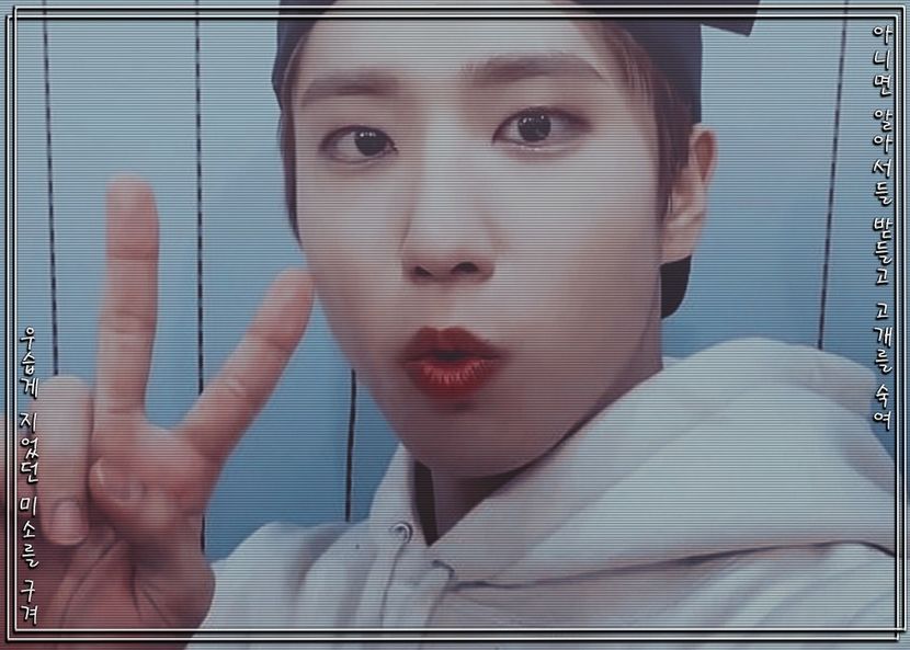 ᴶˑᴼᴺᴱ»❝안녕❞▬ʏᴏᴜ ʜᴀᴅ ᴍᴇ ᴀᴛ ʜᴇʟʟᴏ⤻¹²ˑ¹²ˑ²¹ - han___im an alien on this earth