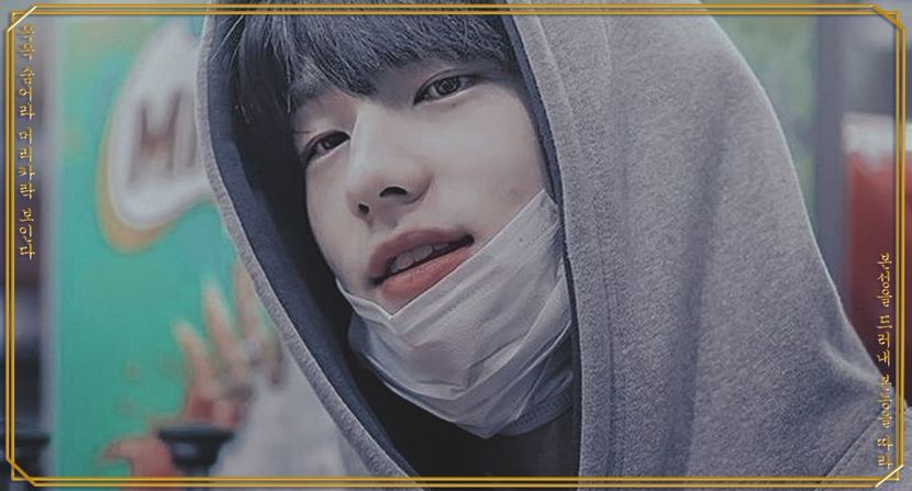 ┌왕자⇢¹¹³ᵉ●l̷e̷ ̷1̷6̷ ̷d̷é̷c̷e̷m̷b̷r̷e̷ ̷2̷0̷2̷1̷♔ - this is your lovely boy__hyunjin