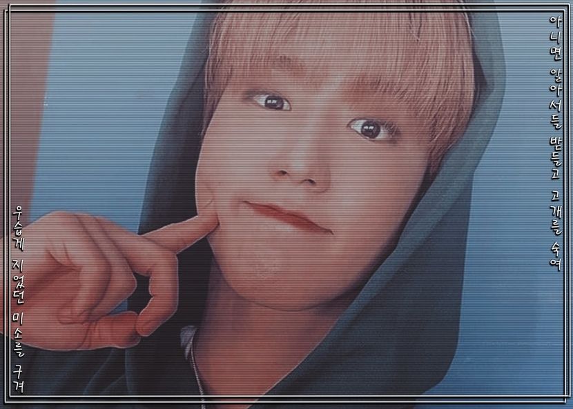 ᴶˑᴼᴺᴱ»❝안녕❞▬ʏᴏᴜ ʜᴀᴅ ᴍᴇ ᴀᴛ ʜᴇʟʟᴏ⤻¹⁷ˑ¹²ˑ²¹ - han___im an alien on this earth