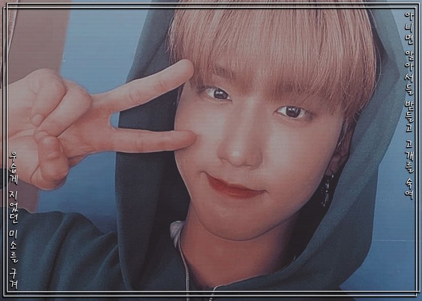ᴶˑᴼᴺᴱ»❝안녕❞▬ʏᴏᴜ ʜᴀᴅ ᴍᴇ ᴀᴛ ʜᴇʟʟᴏ⤻¹⁸ˑ¹²ˑ²¹ - han___im an alien on this earth
