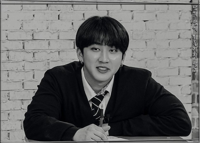 ˢᵖᵉᵃʳᵇ―ᴅᴏɴ·ᴛ ʙᴇ sᴡᴀʏᴇᴅ ʙʏ ᴏᴛʜᴇʀ ᴘᴇᴏᴘʟᴇ·s ᴡᴏʀᴅs ₂₀.₁₂.₂₁ - cant live without_seo changbin