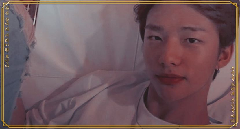 ┌왕자⇢¹¹⁷ᵉ●l̷e̷ ̷2̷0̷ ̷d̷é̷c̷e̷m̷b̷r̷e̷ ̷2̷0̷2̷1̷♔ - this is your lovely boy__hyunjin