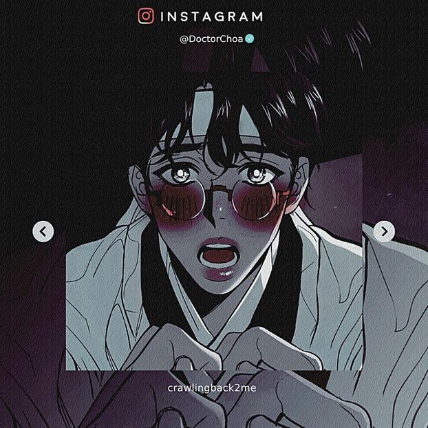 December·♥̷∙·21st 　　 ❚ DoctorڑChoa. - Ruined Heartstrings