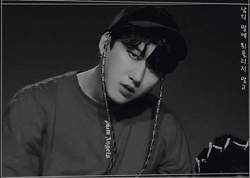 ˢᵖᵉᵃʳᵇ―ᴅᴏɴ·ᴛ ʙᴇ sᴡᴀʏᴇᴅ ʙʏ ᴏᴛʜᴇʀ ᴘᴇᴏᴘʟᴇ·s ᴡᴏʀᴅs ₂₁.₁₂.₂₁ - cant live without_seo changbin
