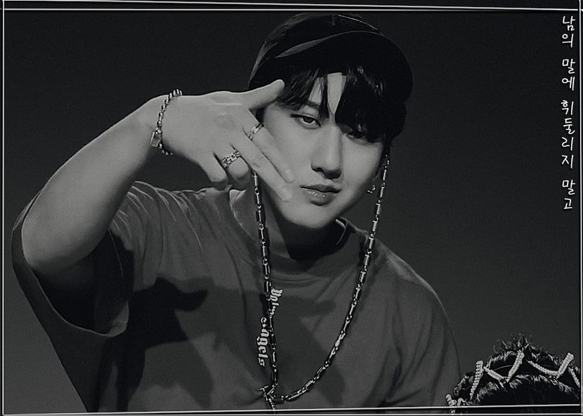 ˢᵖᵉᵃʳᵇ―ᴅᴏɴ·ᴛ ʙᴇ sᴡᴀʏᴇᴅ ʙʏ ᴏᴛʜᴇʀ ᴘᴇᴏᴘʟᴇ·s ᴡᴏʀᴅs ₂₂.₁₂.₂₁ - cant live without_seo changbin