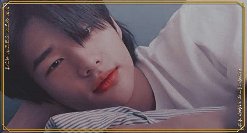 ┌왕자⇢¹¹⁹ᵉ●l̷e̷ ̷2̷2̷ ̷d̷é̷c̷e̷m̷b̷r̷e̷ ̷2̷0̷2̷1̷♔ - this is your lovely boy__hyunjin
