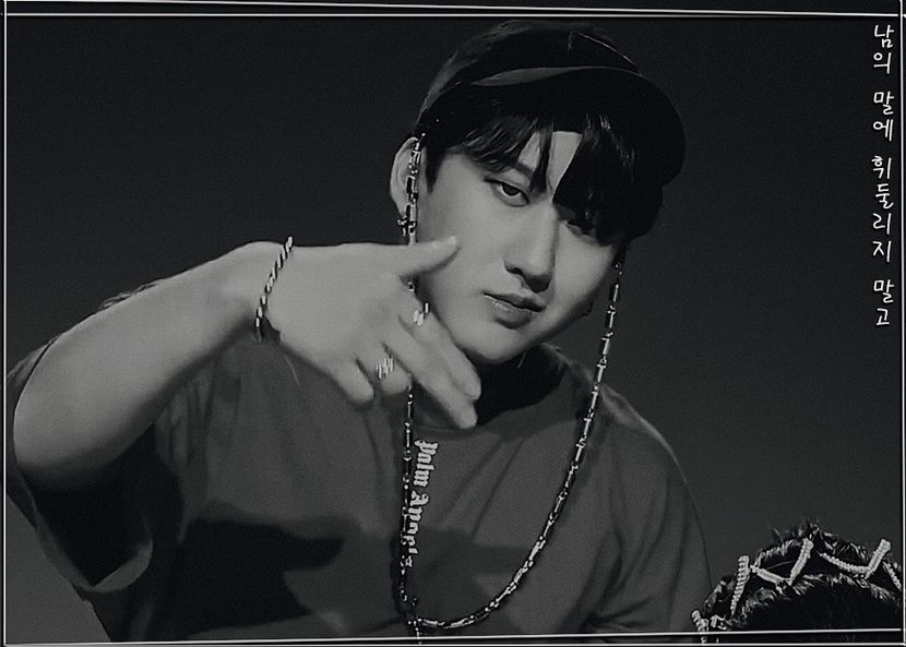 ˢᵖᵉᵃʳᵇ―ᴅᴏɴ·ᴛ ʙᴇ sᴡᴀʏᴇᴅ ʙʏ ᴏᴛʜᴇʀ ᴘᴇᴏᴘʟᴇ·s ᴡᴏʀᴅs ₂₃.₁₂.₂₁ - cant live without_seo changbin