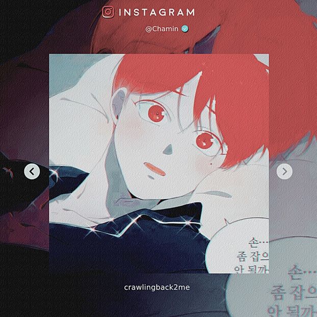 December·♥̷∙·26th 　　 ❚ ڑChamin. - Ruined Heartstrings