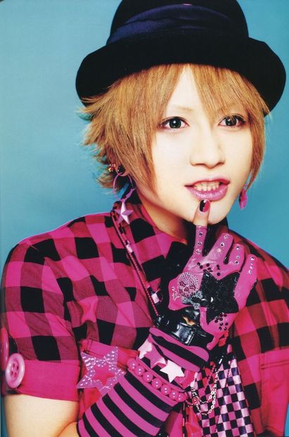 Miku ( Japonia ) - My Love Boys Asian- The Best From The Planet