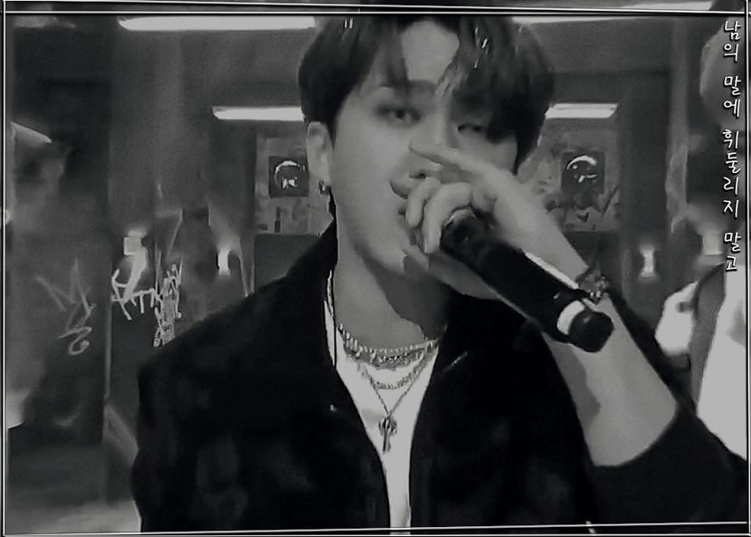 ˢᵖᵉᵃʳᵇ―ᴅᴏɴ·ᴛ ʙᴇ sᴡᴀʏᴇᴅ ʙʏ ᴏᴛʜᴇʀ ᴘᴇᴏᴘʟᴇ·s ᴡᴏʀᴅs ₂₈.₁₂.₂₁ - cant live without_seo changbin