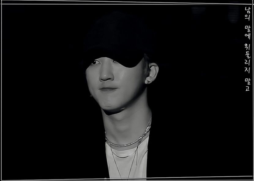 ˢᵖᵉᵃʳᵇ―ᴅᴏɴ·ᴛ ʙᴇ sᴡᴀʏᴇᴅ ʙʏ ᴏᴛʜᴇʀ ᴘᴇᴏᴘʟᴇ·s ᴡᴏʀᴅs ₃₀.₁₂.₂₁ - cant live without_seo changbin