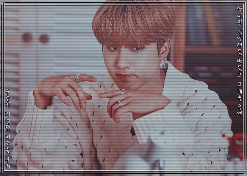 ᴶˑᴼᴺᴱ»❝안녕❞▬ʏᴏᴜ ʜᴀᴅ ᴍᴇ ᴀᴛ ʜᴇʟʟᴏ⤻³⁰ˑ¹²ˑ²¹ - han___im an alien on this earth