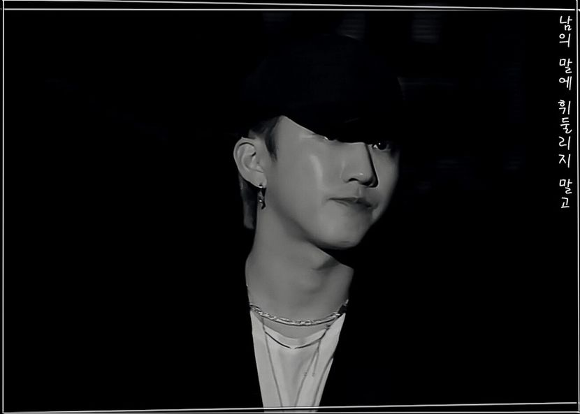 ˢᵖᵉᵃʳᵇ―ᴅᴏɴ·ᴛ ʙᴇ sᴡᴀʏᴇᴅ ʙʏ ᴏᴛʜᴇʀ ᴘᴇᴏᴘʟᴇ·s ᴡᴏʀᴅs ₃₁.₁₂.₂₁ - cant live without_seo changbin