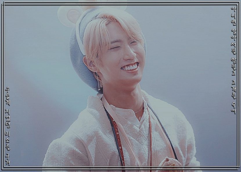 ᴶˑᴼᴺᴱ»❝안녕❞▬ʏᴏᴜ ʜᴀᴅ ᴍᴇ ᴀᴛ ʜᴇʟʟᴏ⤻⁰¹ˑ⁰¹ˑ²² - han___im an alien on this earth